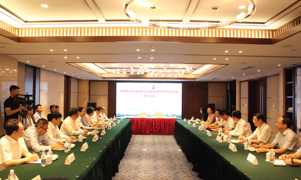 2221538035424492.jpg 儀式現(xiàn)場(chǎng).jpg