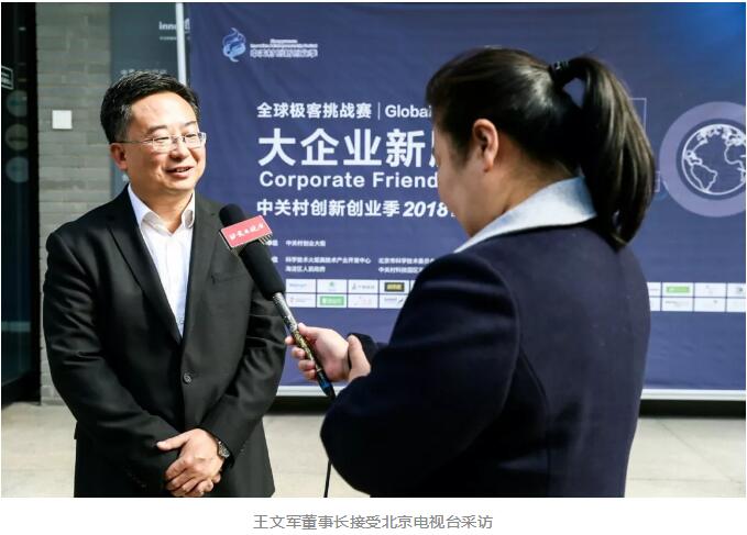 8591539237014718.jpg QQ截圖20181011113542.jpg