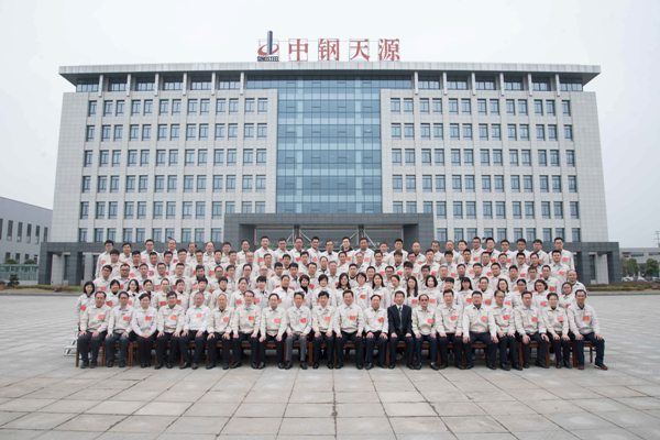 1321542673544990.jpg 合影.jpg