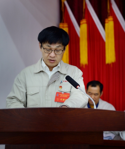 6151542673463846.jpg 毛海波總經(jīng)理作職代會(huì)工作報(bào)告.jpg