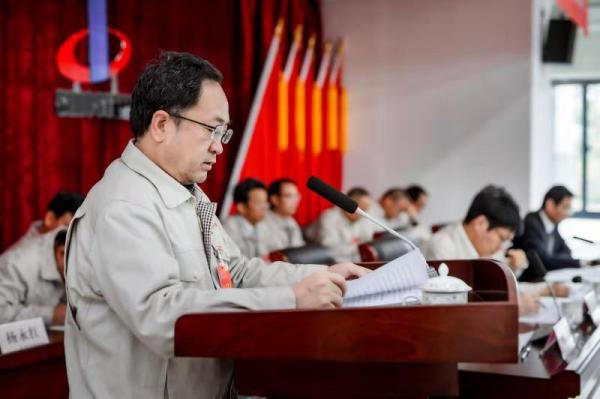 721542673485299.jpg 亞總作工代會(huì)工作報(bào)告.JPG