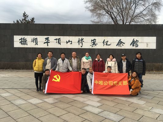 8031543282319588.jpg QQ圖片20181126152125.jpg