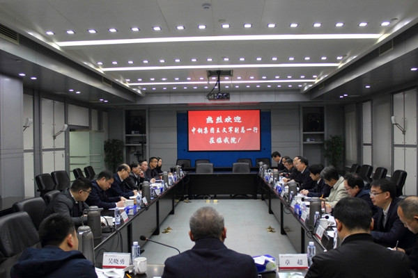 9121544083044140.jpg 礦冶院座談_副本.jpg