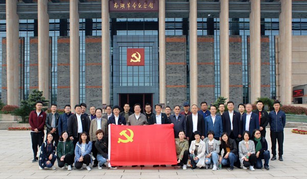 2371555382356646.jpg 南湖合影.jpg