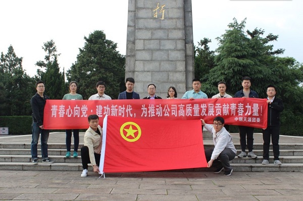 4811557047394514.jpg 團日5-1.jpg