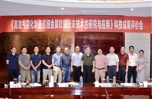 評(píng)價(jià)會(huì)現(xiàn)場.jpg 評(píng)價(jià)會(huì)現(xiàn)場.jpg