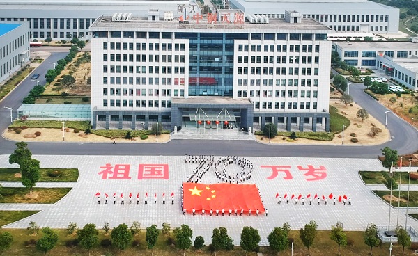 1501569824494825.jpg 方陣組成“70”大字為祖國獻(xiàn)禮.jpg