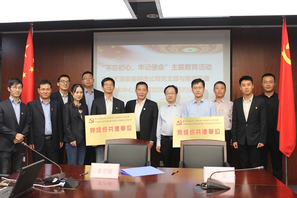 8781571715798520.jpg 3.jpg