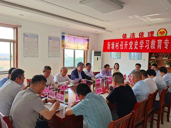 1501653819443612.jpg 2022年新塘村定點幫扶第一次聯(lián)席會-2022.05.25.jpg