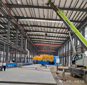 9701752226543188.png 誠信風(fēng)采錄_中鋼制品院(1).png